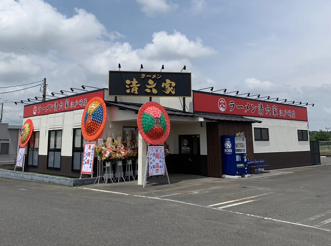 フランチャイズ事業